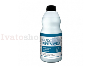 Obrázok pre Dezinfekcia studní a nádrží PolyWELL, POLY PIPE & WELL 0,25L
