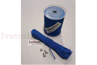 Obrázok pre ZÁVESNÉ LANO PRE PONORNÉ ČERPADLÁ 35m