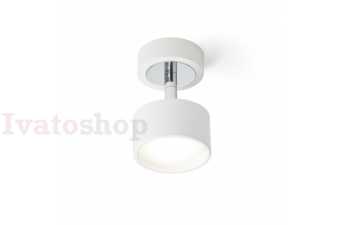 Obrázok pre PIXIE náklopná biela chróm 230V LED GX53 7W