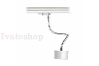 Obrázok pre PIXIE na husom krku pre trojokruh. lištu striebornosivá chróm 230V LED GX53 7W