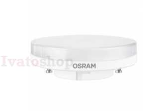 Obrázok pre OSRAM STAR    230V GX53 LED EQ40 120°  2700K