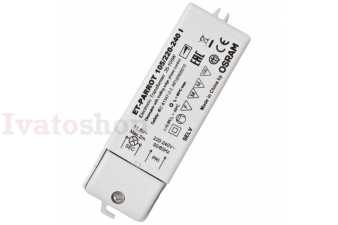 Obrázok pre TRAFO 35-105W 12V AC DIMM   12V 105W