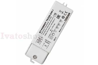 Obrázok pre TRAFO 20-70W 12V AC DIMM   12V 70W