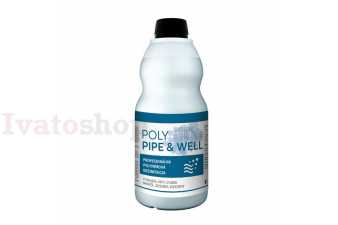 Obrázok pre Dezinfekcia studní a nádrží POLY PIPE & WELL 1L