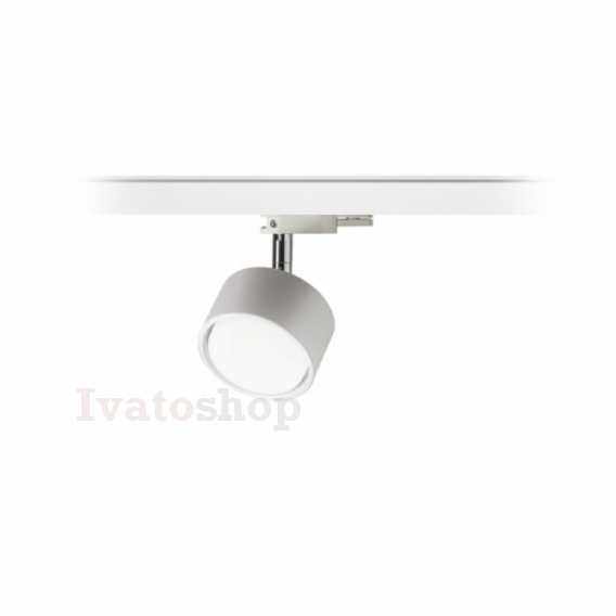 Obrázok pre PIXIE pre trojokruh. lištu biela chróm 230V LED GX53 7W