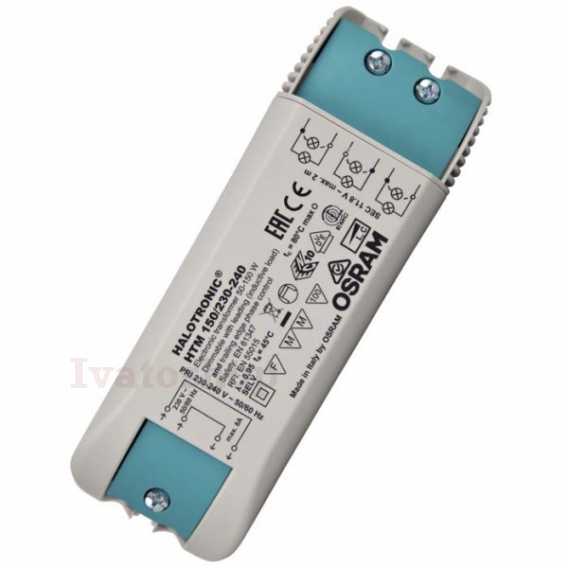 Obrázok pre TRAFO 50-150W 12V AC DIMM   12V 150W