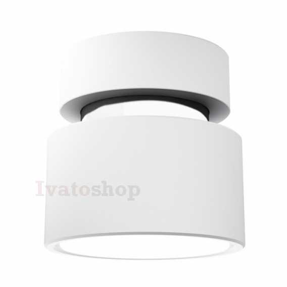 Obrázok pre PIXIE stropná biela chróm 230V LED GX53 7W